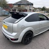 focuS ST muST See