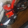 2007 honda xr125L road legal