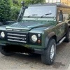 Land Rover Defender td5
