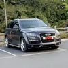 Audi Q7 3.0tdi s line 7 seater