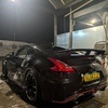 370z Nismo
