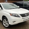 Lexus RX450h
