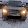Land rover freelander2 rm125