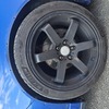 18" Genuine B1 bollas