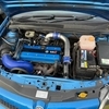 Vauxhall astra h vxr