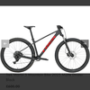 Trek Merlin 5 rare Matt black