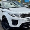 Range Rover Evoque HSE DYNAMIC