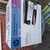 Almost new HP 8124e printer