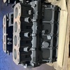 4/6 cylinder new engine casting