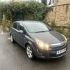 2013 Vauxhall Corsa 1.2 sxi 5 door