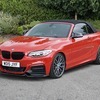 2015 BMW M235i AUTO CONVERTIBLE