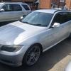 Bmw 320d ES Touring, MSport Spec