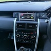 Landrover Discovery Sport