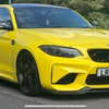BMW M2 full replica