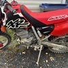 Honda xr400r