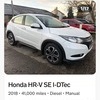 Honda hr-v 1.6 diesel 42k fsh