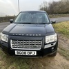 Land Rover freelander 2 swap why