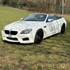 2018 BMW M6 Individual Cabrio FDSH