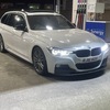 2016 BMW 330D M-Sport Touring