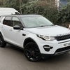 2017 Land Rover Discovery Sport HSE