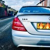 S63 V8 570BHP