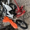 Ktm 85
