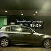 BMW 1 SERIES 118i FSH