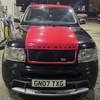 Range rover 4.2 petrol v8