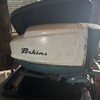 Perkins 16hp outboard