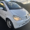 Mercedes A Class Automatic