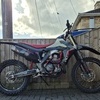 Crf 450 2013 road legal twin pipe