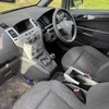 Vauxhall Zafira Life