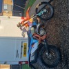 Ktm 300 exc