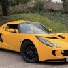LOTUS EXIGE