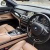 BMW 750i MSPORT