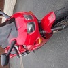 1996 Honda VFR750, Stunning Example