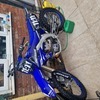 Yzf 250 2022