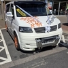 Vw T5 pd 105 57 plate