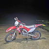 Road legal 2006 Honda  cr 125