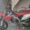 Crf450
