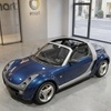 Smart Roadster 2005 convertible.