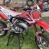 Honda cr 85