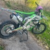 Kawasaki kxf450 2017