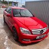 Mercedes C350 300bhp