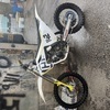 Husqvarna tc85 big wheel