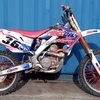 Honda crf250r 2005 road reg