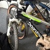 Chris Boardman mountain bike