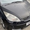 2008 Mitsubishi Colt CZT Black Hawk