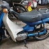 Yamaha v50 automatic