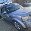 land rover discovery 4